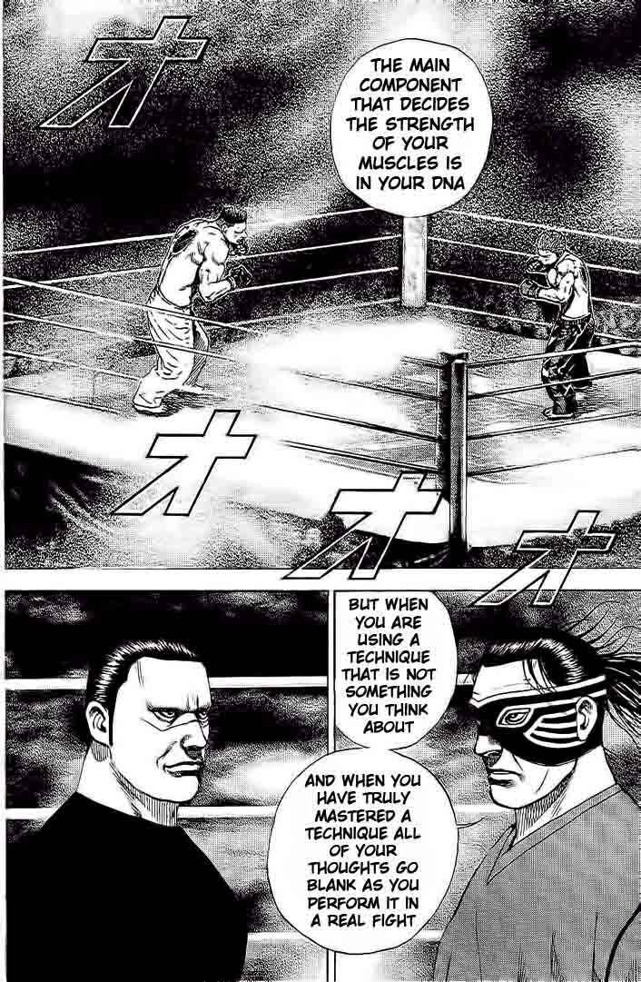 Page 5 Chapter 228 Tough