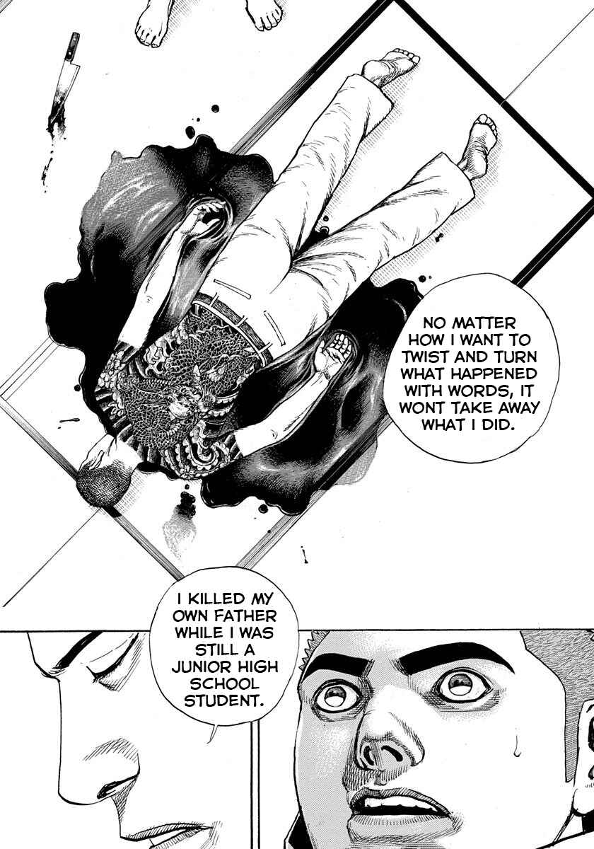 Page 13 Chapter 402 Tough