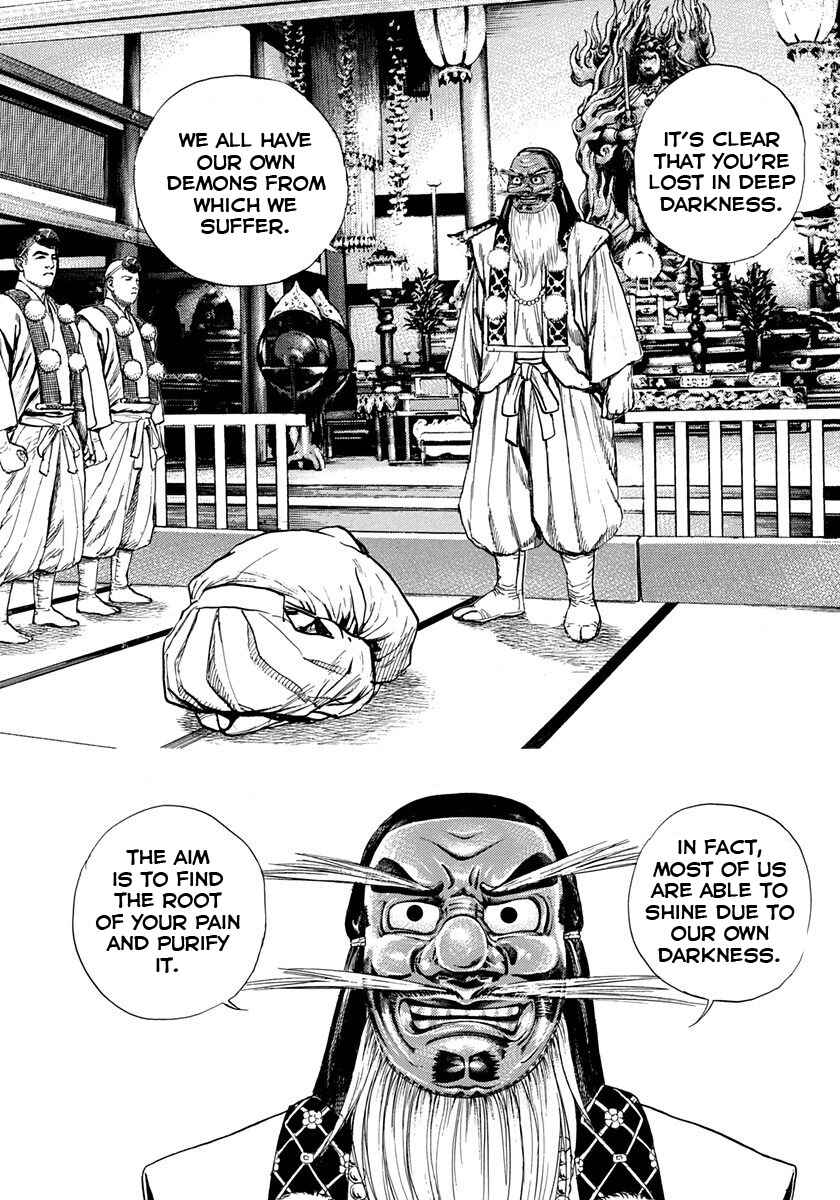 Page 14 Chapter 402 Tough