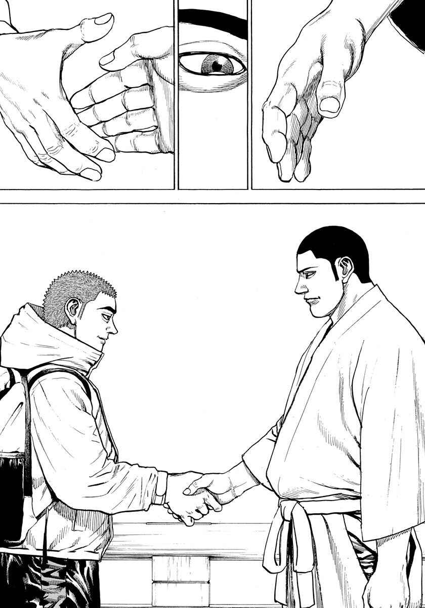 Page 17 Chapter 402 Tough