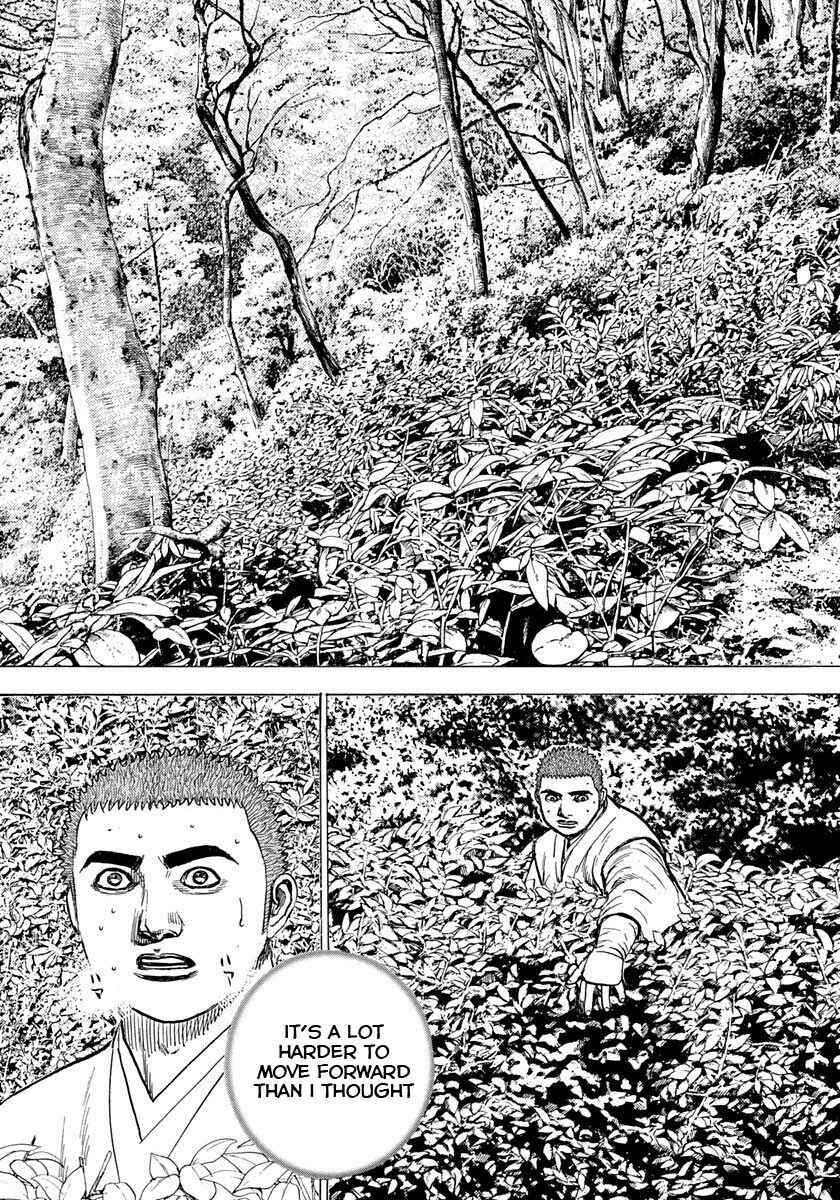 Page 12 Chapter 394 Tough