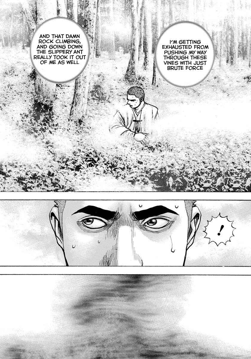 Page 16 Chapter 394 Tough