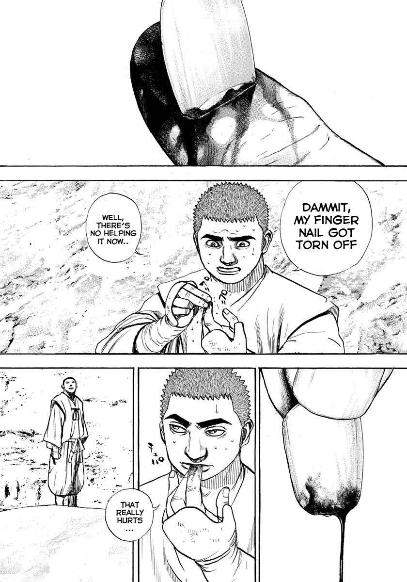 Page 5 Chapter 394 Tough