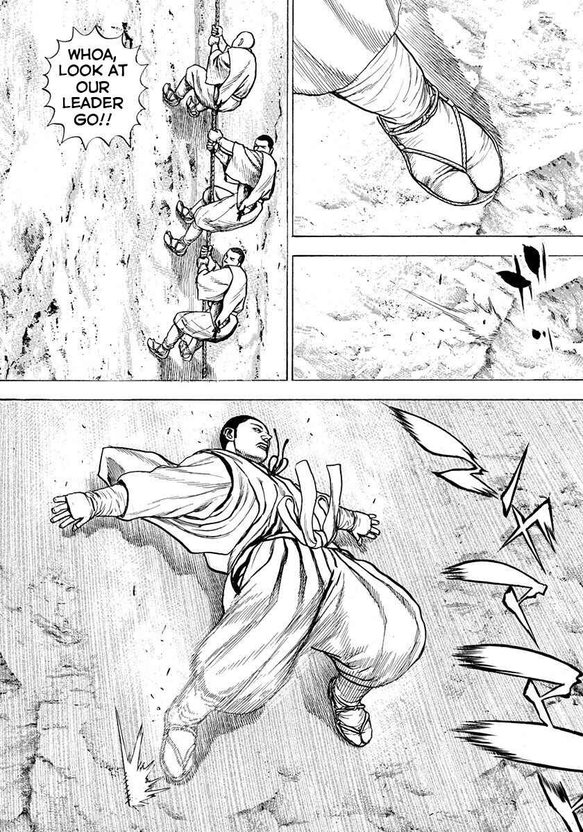 Page 8 Chapter 394 Tough