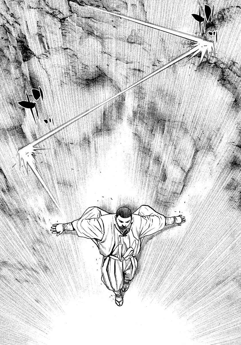 Page 9 Chapter 394 Tough