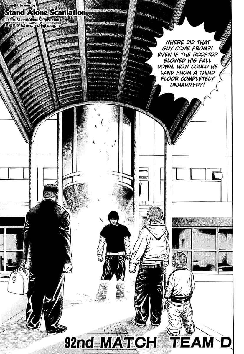 Page 1 Chapter 92 Tough