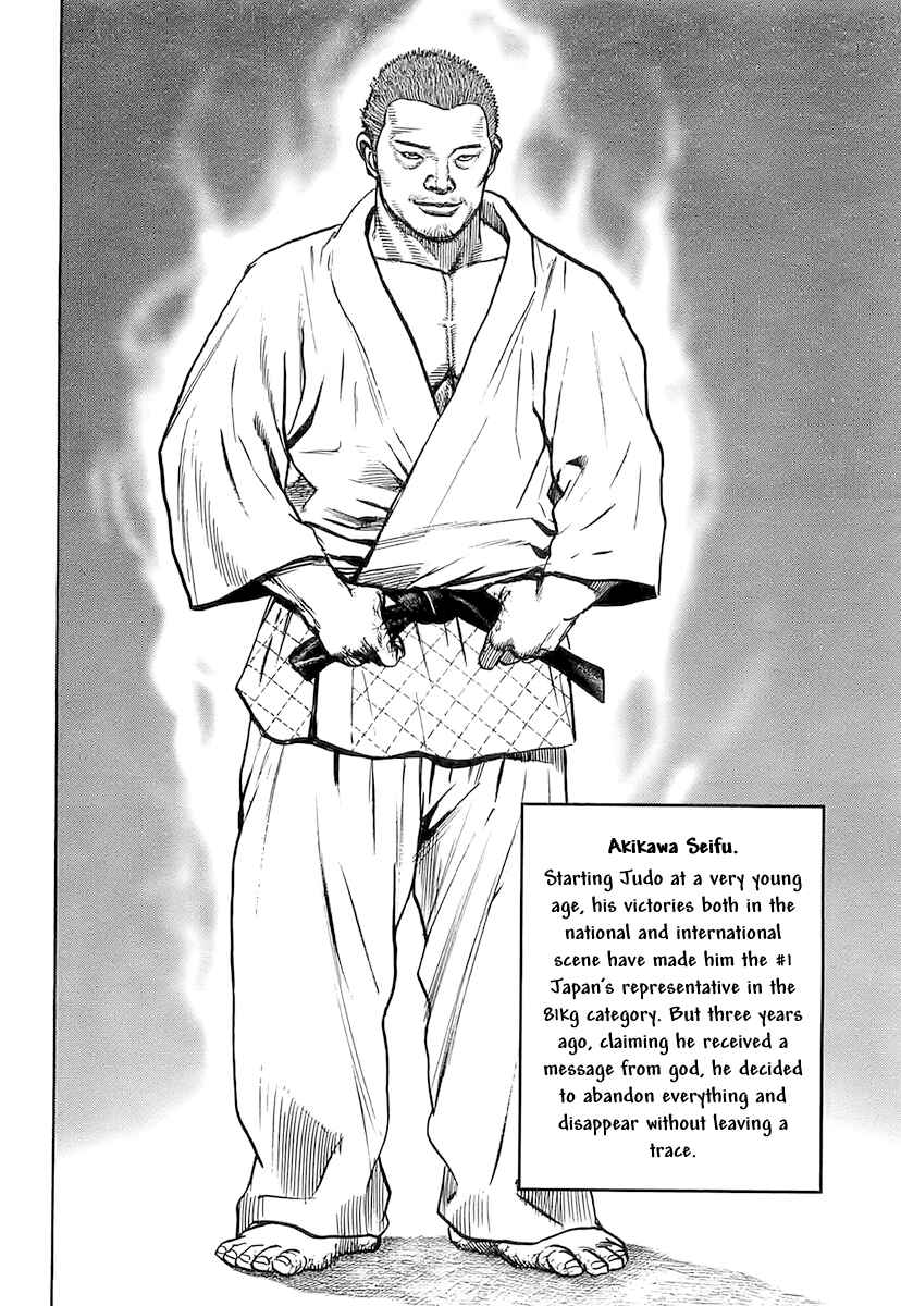 Page 6 Chapter 92 Tough