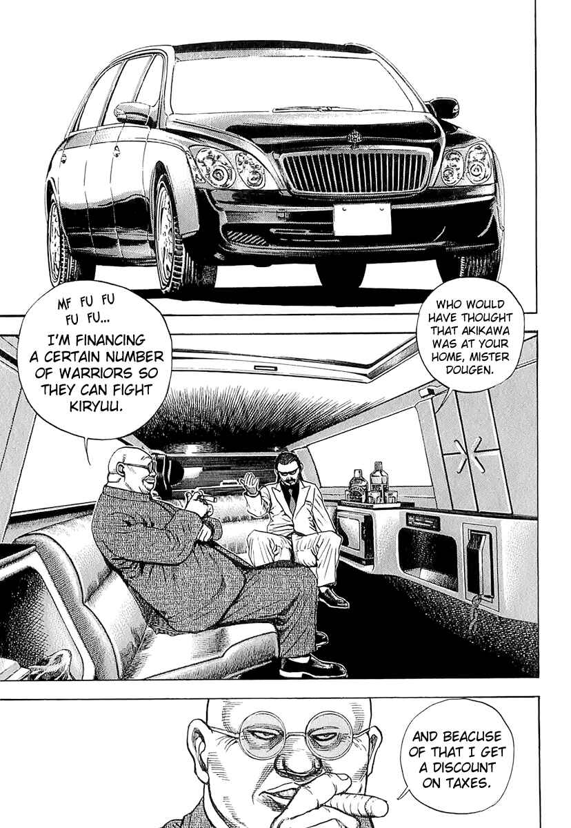 Page 7 Chapter 92 Tough