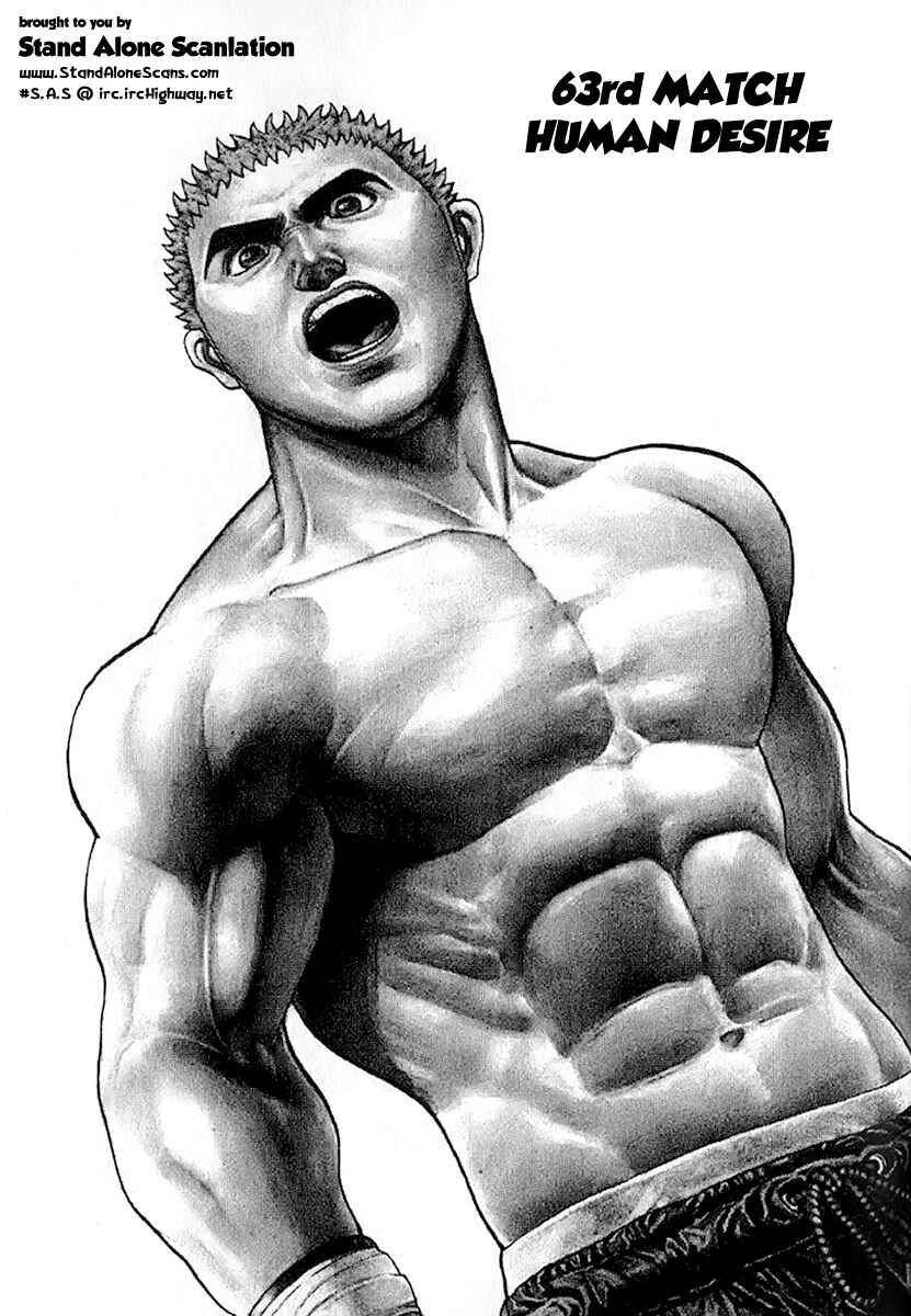 Page 1 Chapter 63 Tough