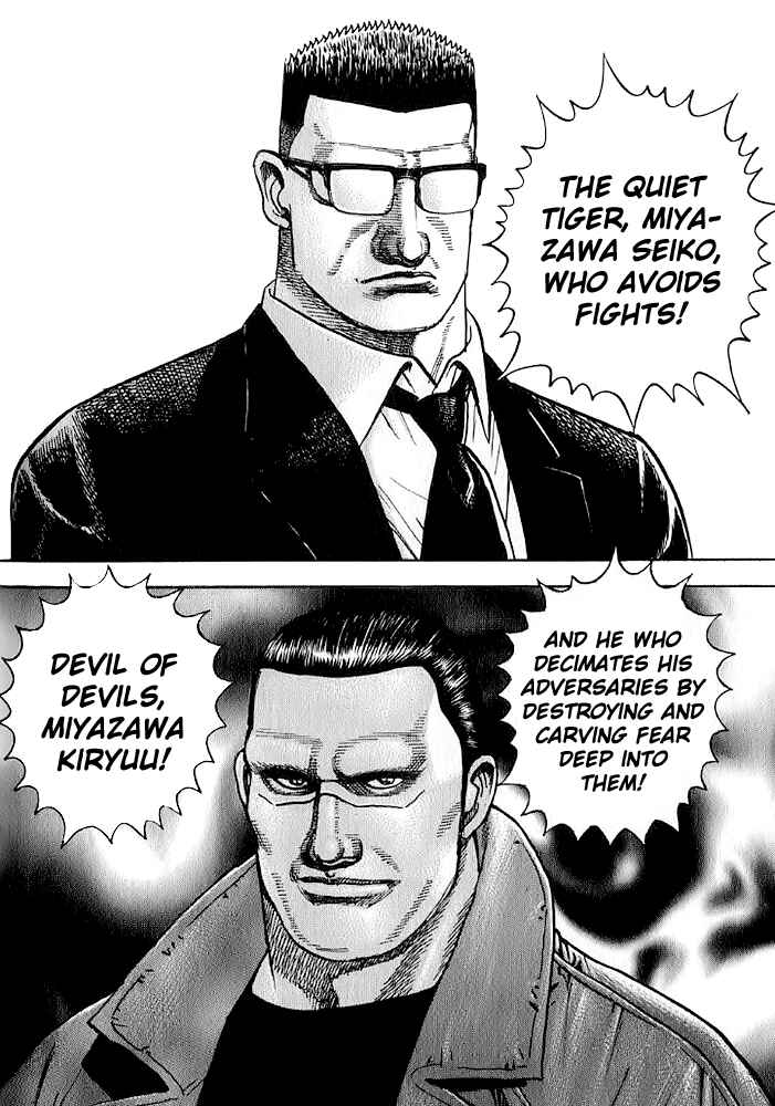Page 10 Chapter 63 Tough