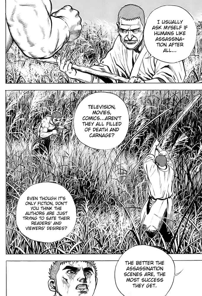 Page 12 Chapter 63 Tough