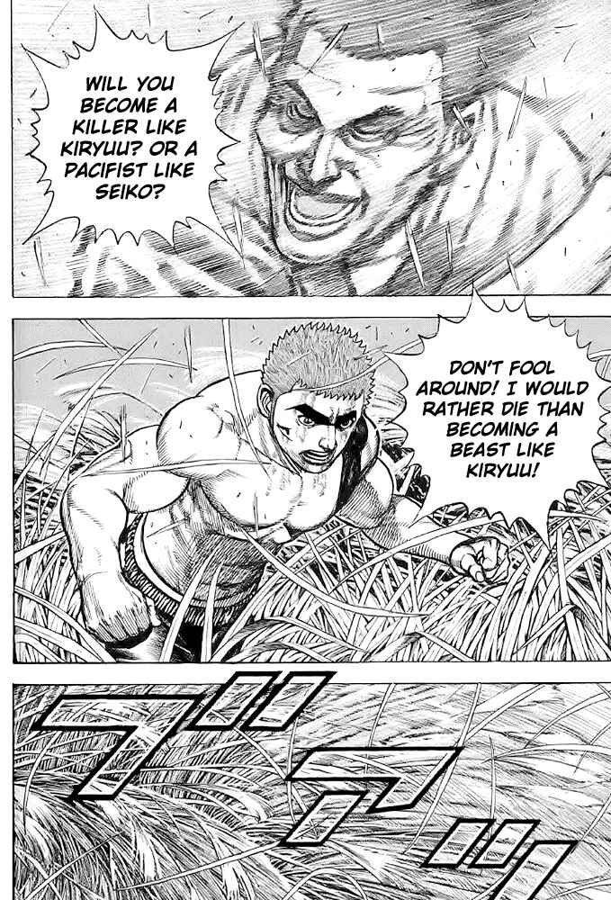 Page 14 Chapter 63 Tough