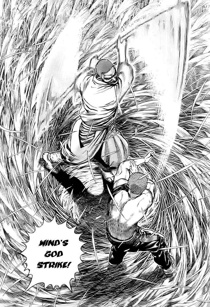 Page 15 Chapter 63 Tough