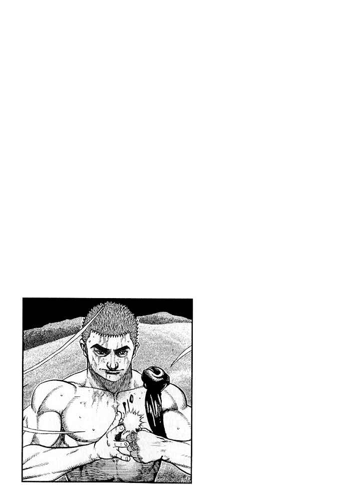 Page 19 Chapter 63 Tough