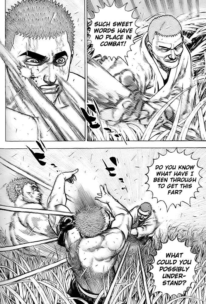 Page 4 Chapter 63 Tough