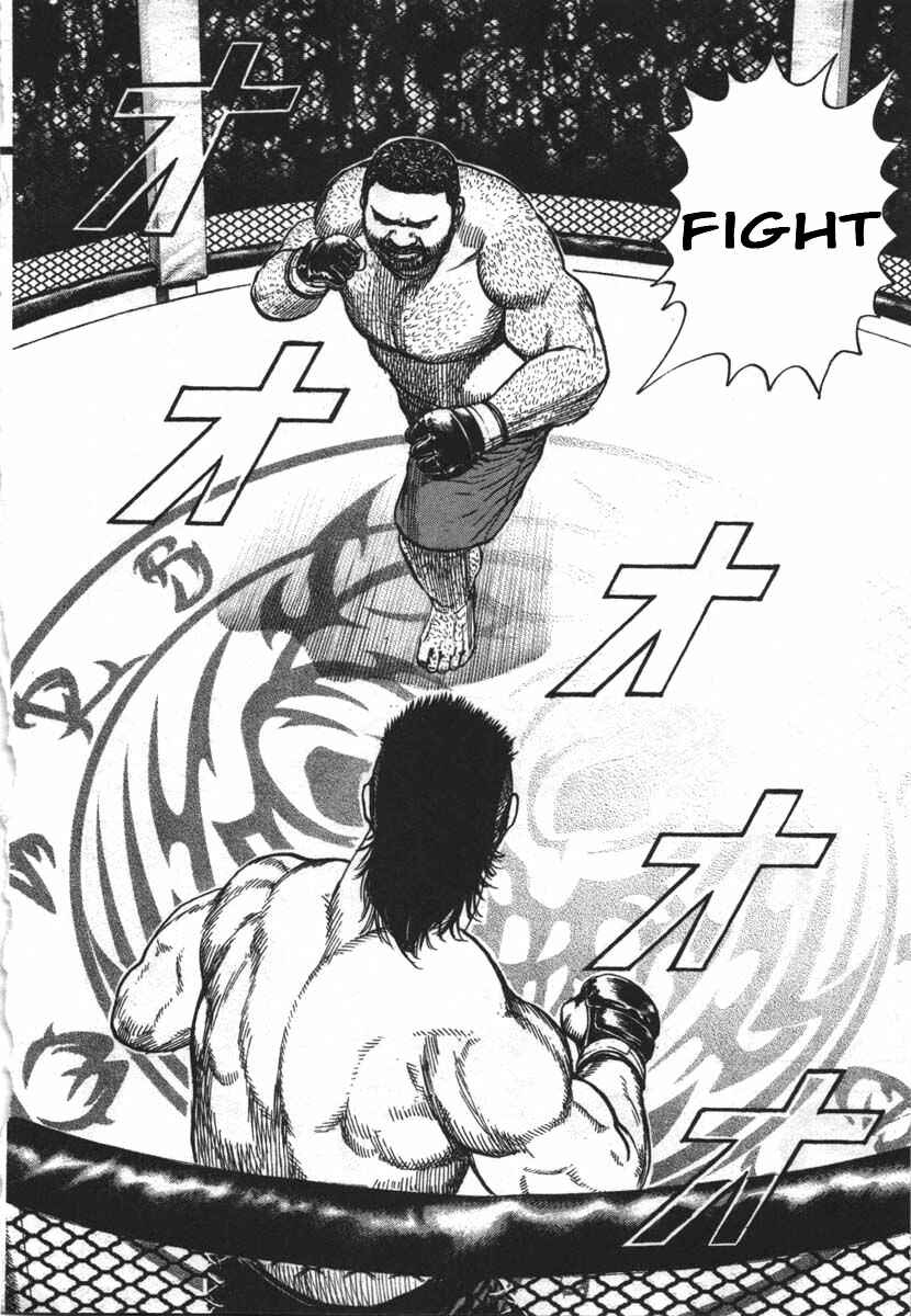 Page 5 Chapter 287 Tough