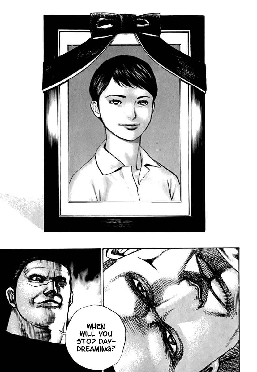 Page 11 Chapter 202 Tough