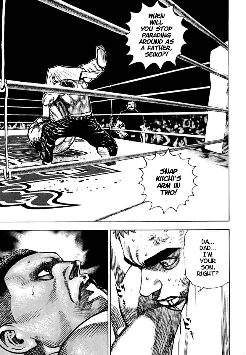 Page 3 Chapter 202 Tough