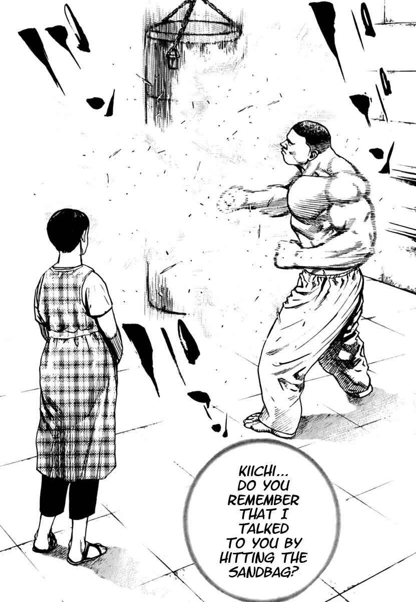 Page 8 Chapter 202 Tough