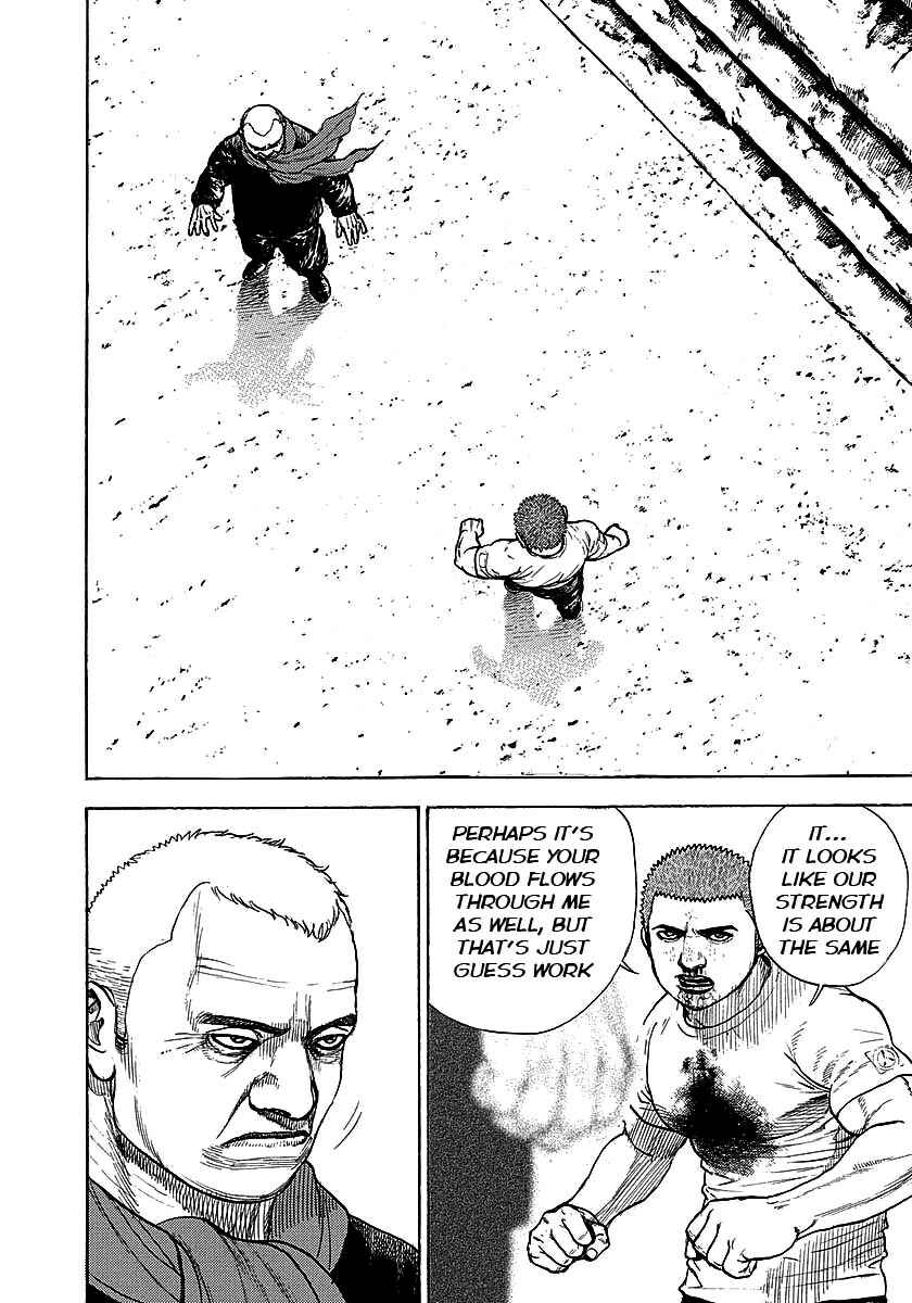 Page 13 Chapter 369 Tough