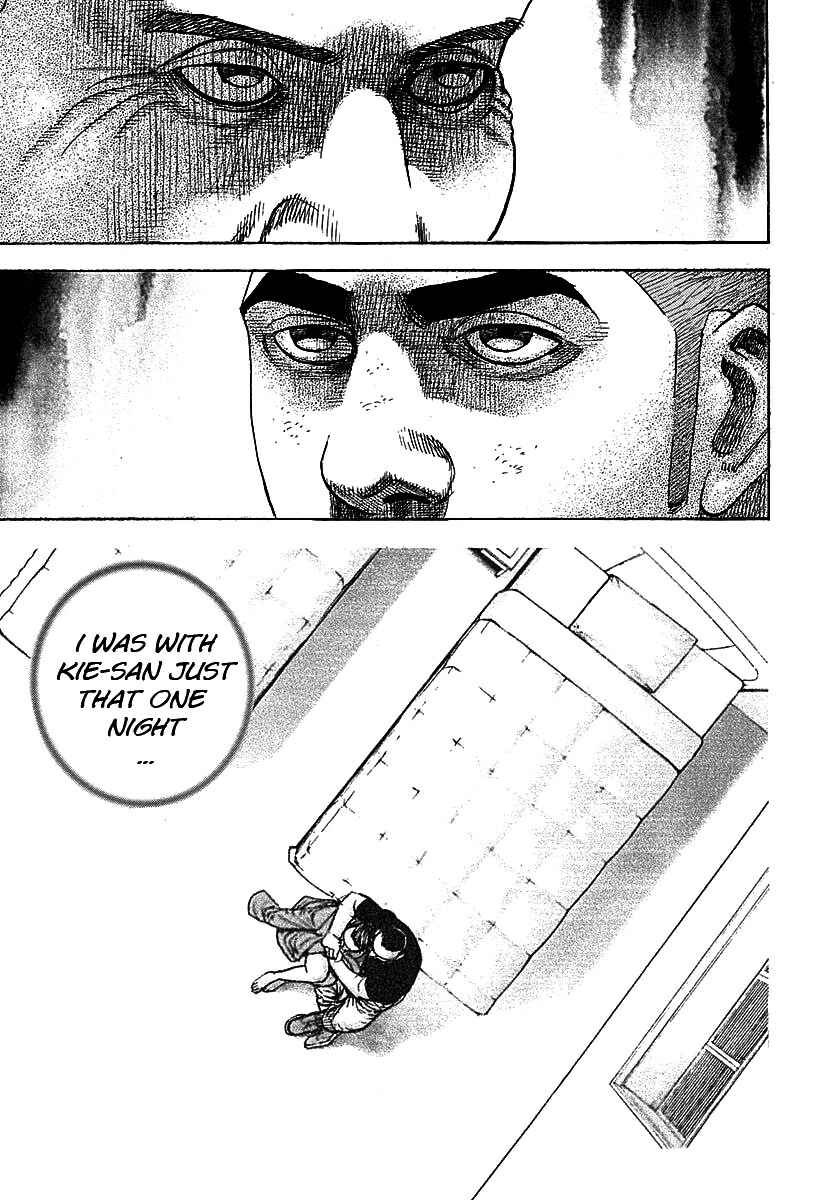 Page 3 Chapter 369 Tough
