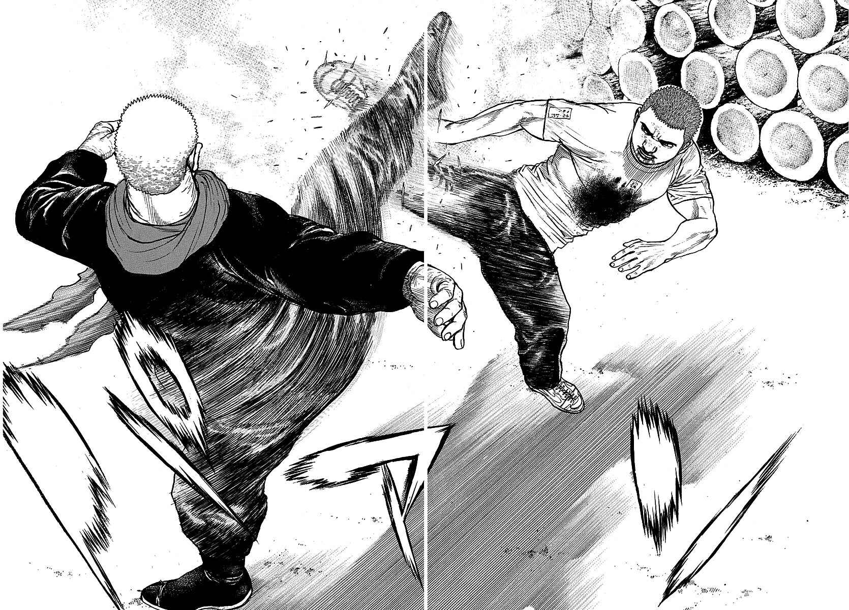 Page 6 Chapter 369 Tough