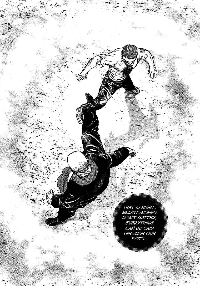Page 8 Chapter 369 Tough