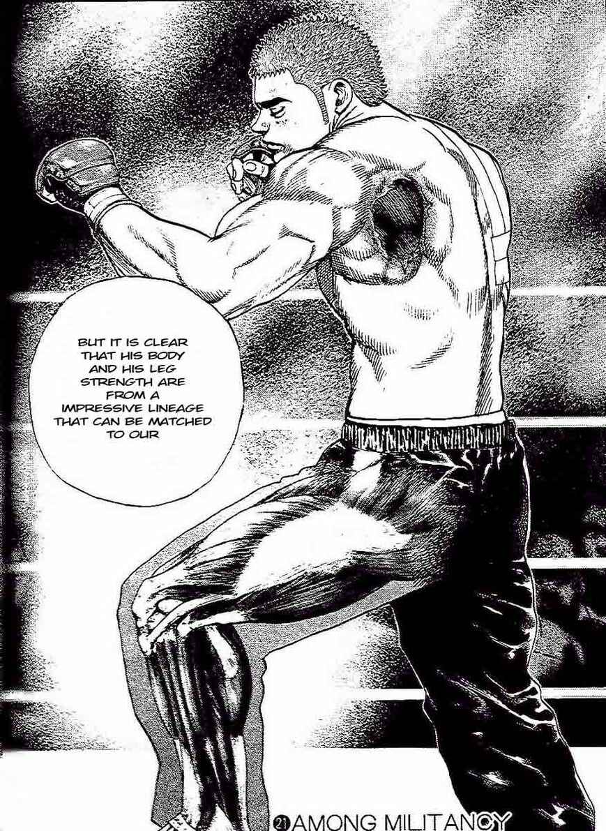 Page 17 Chapter 227 Tough
