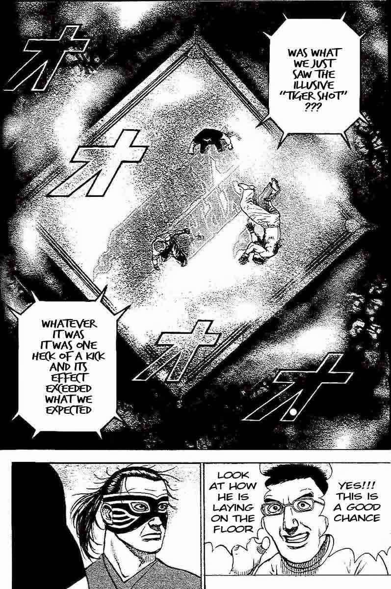 Page 4 Chapter 227 Tough