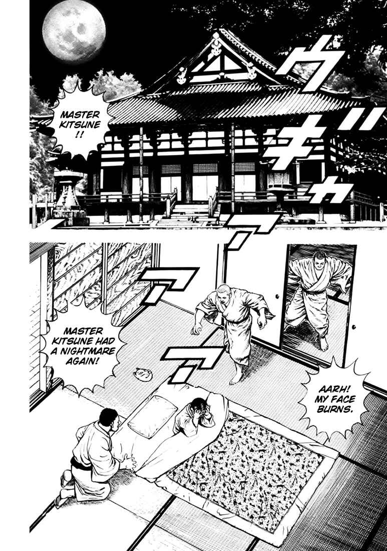 Page 3 Chapter 38 Tough