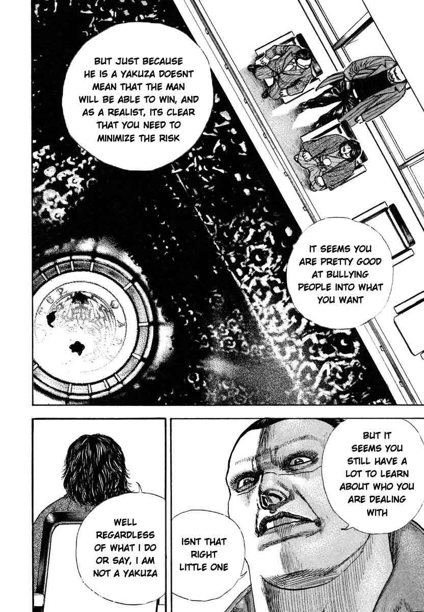 Page 14 Chapter 300 Tough