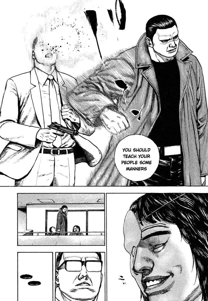 Page 16 Chapter 300 Tough