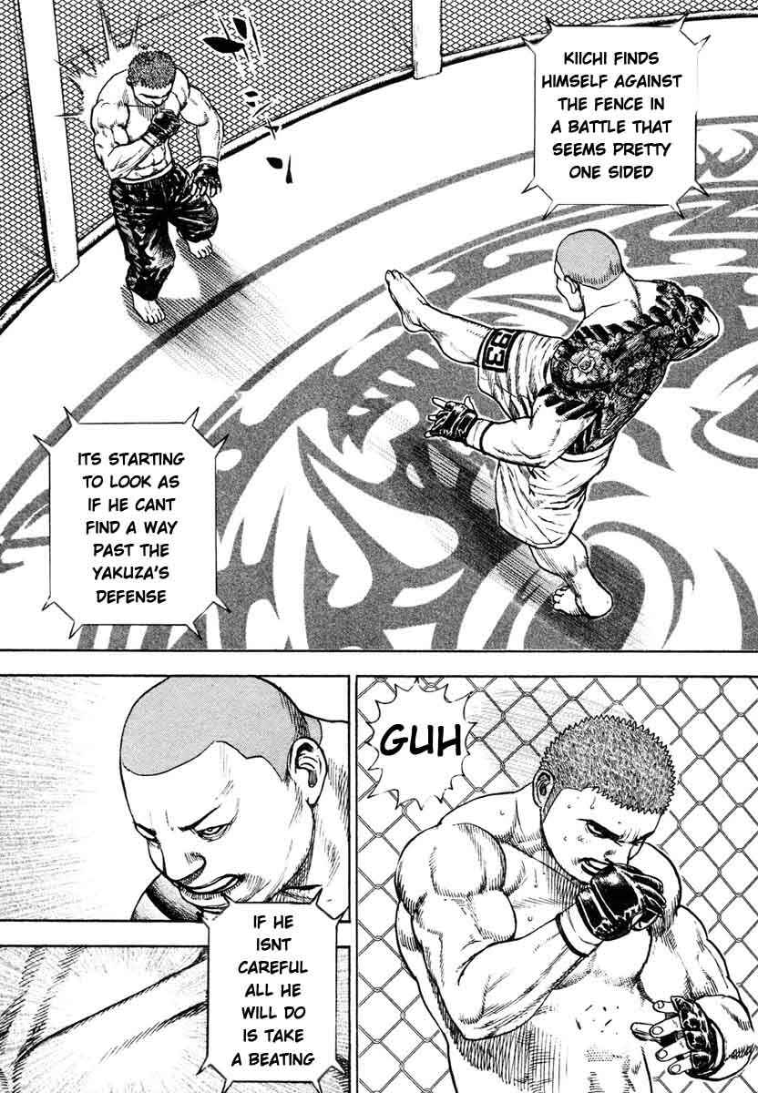 Page 3 Chapter 300 Tough