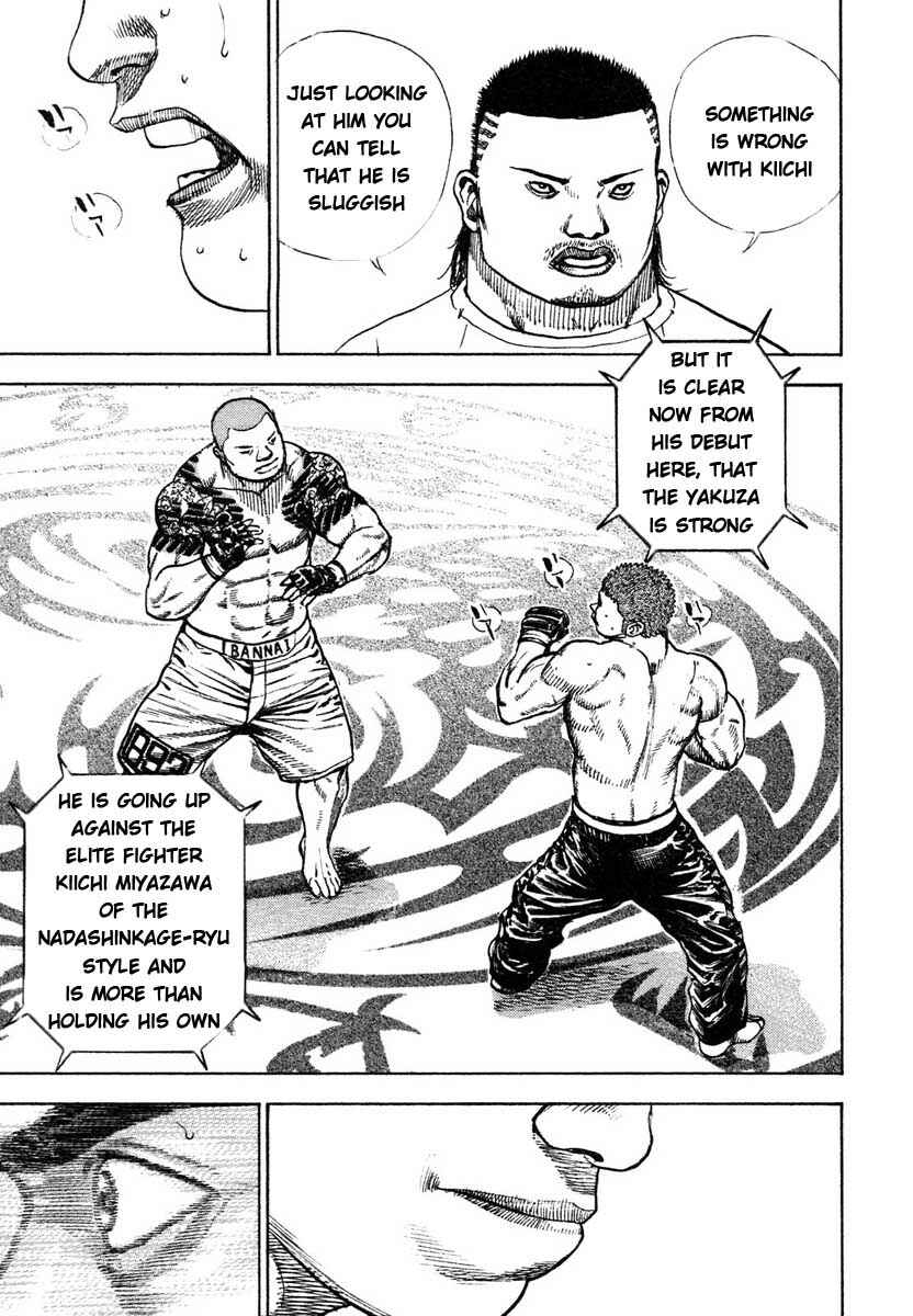 Page 9 Chapter 300 Tough