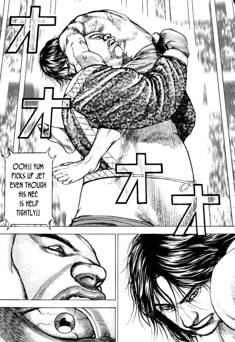 Page 15 Chapter 163 Tough