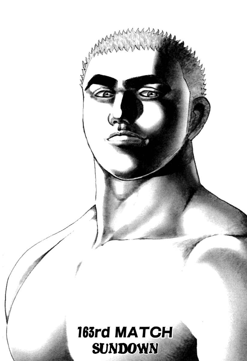 Page 6 Chapter 163 Tough