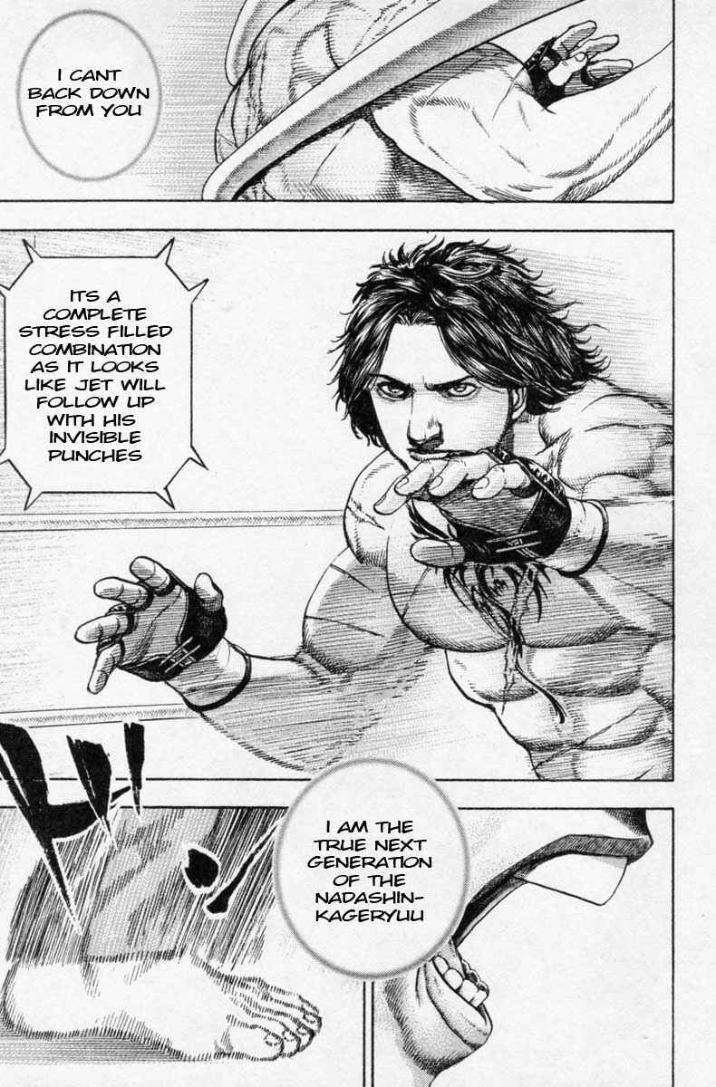 Page 12 Chapter 251 Tough