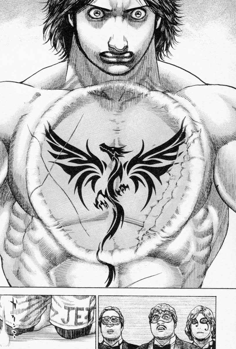 Page 15 Chapter 251 Tough