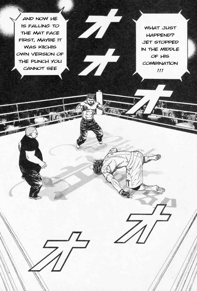 Page 16 Chapter 251 Tough