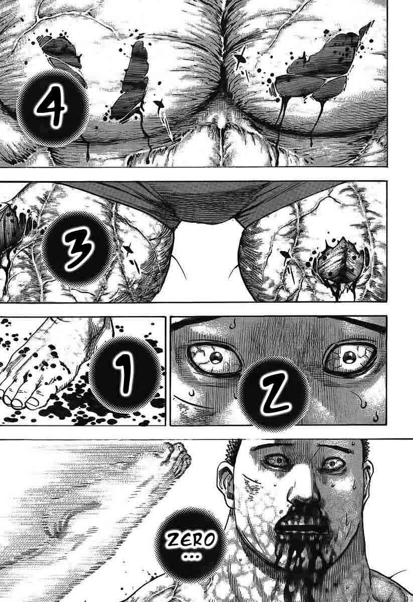 Page 17 Chapter 246 Tough
