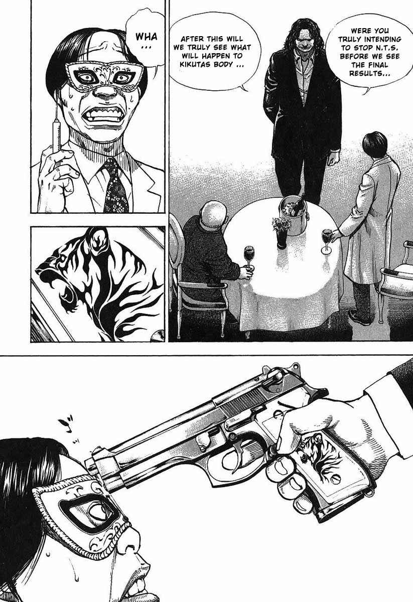 Page 4 Chapter 246 Tough