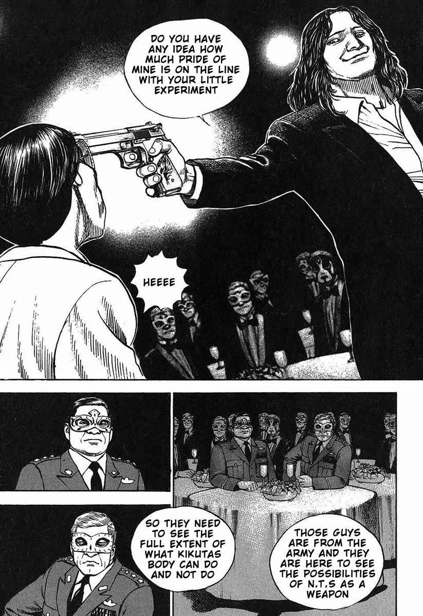 Page 5 Chapter 246 Tough