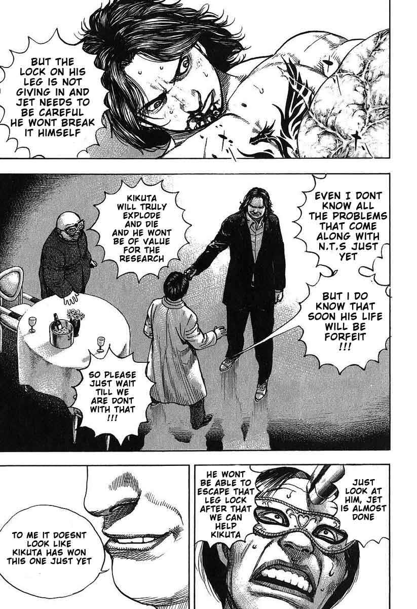 Page 7 Chapter 246 Tough