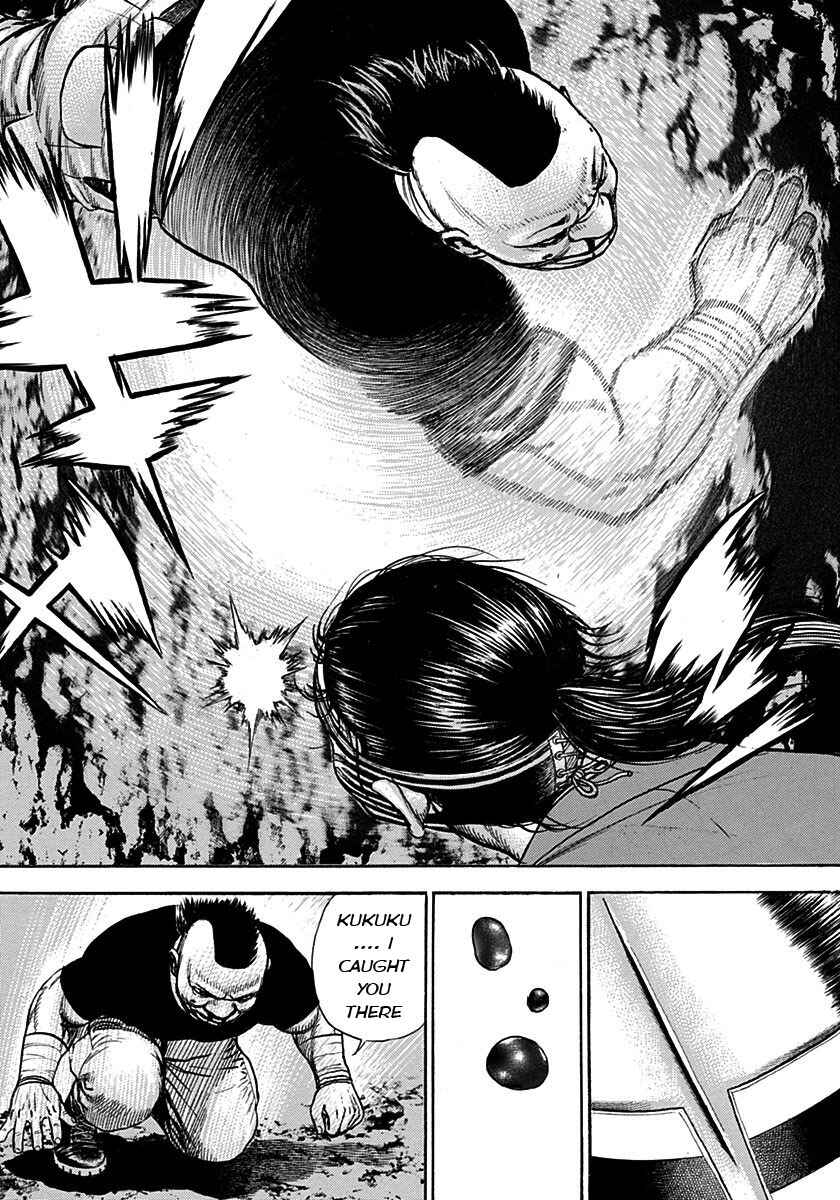 Page 13 Chapter 379 Tough
