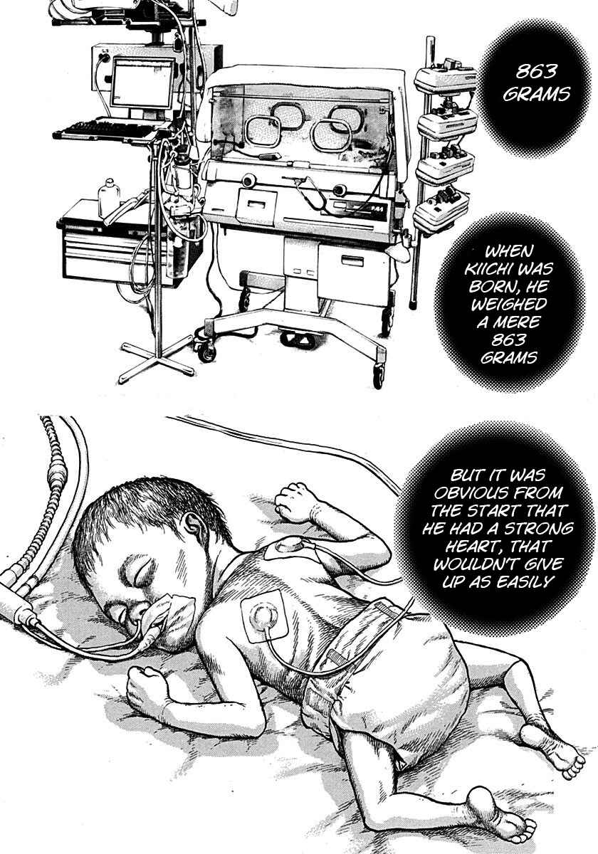 Page 2 Chapter 379 Tough