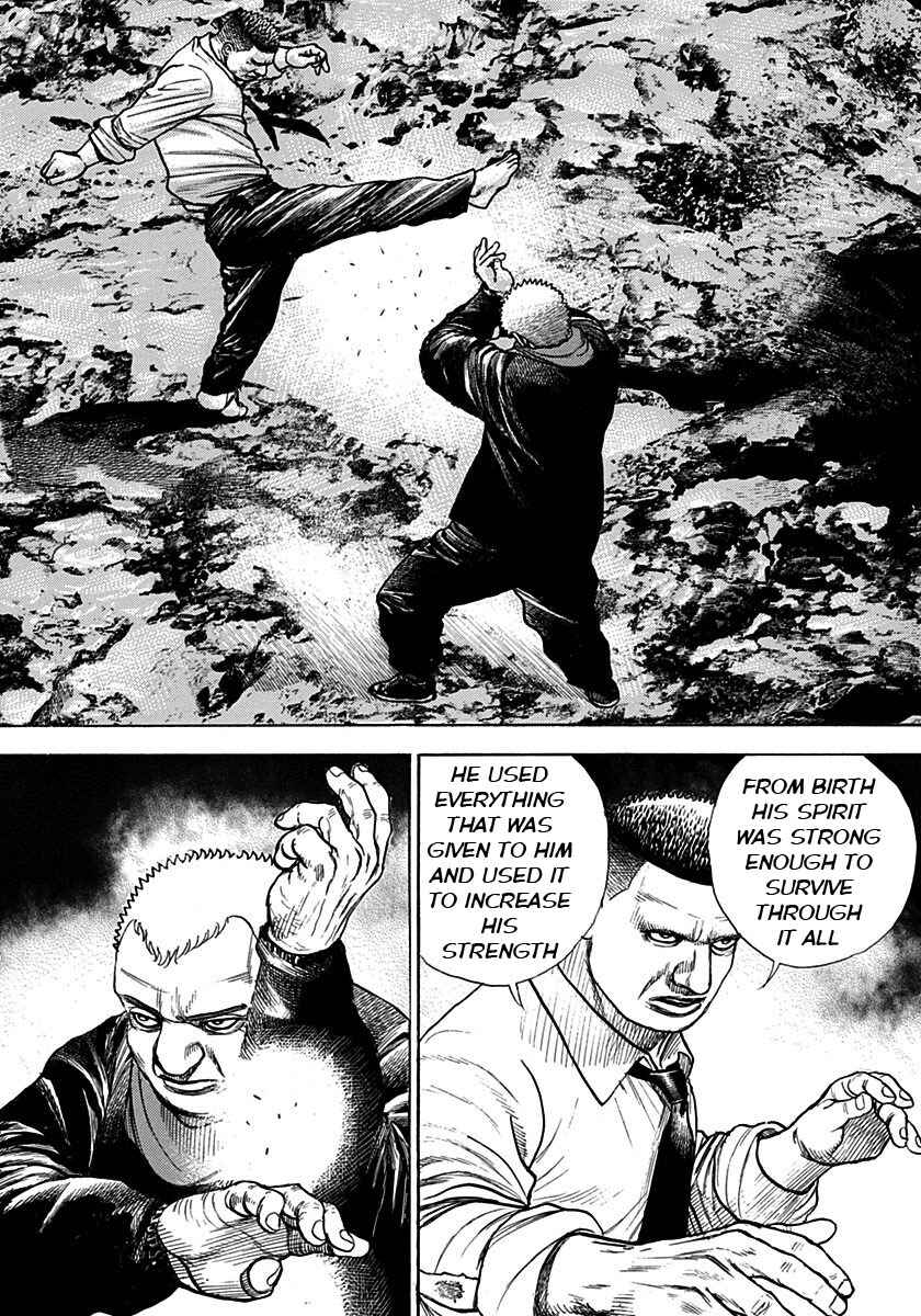 Page 5 Chapter 379 Tough