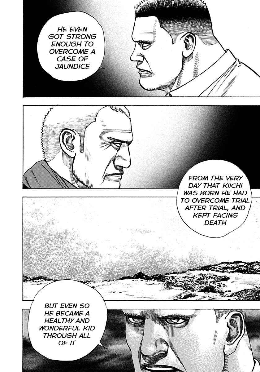 Page 6 Chapter 379 Tough