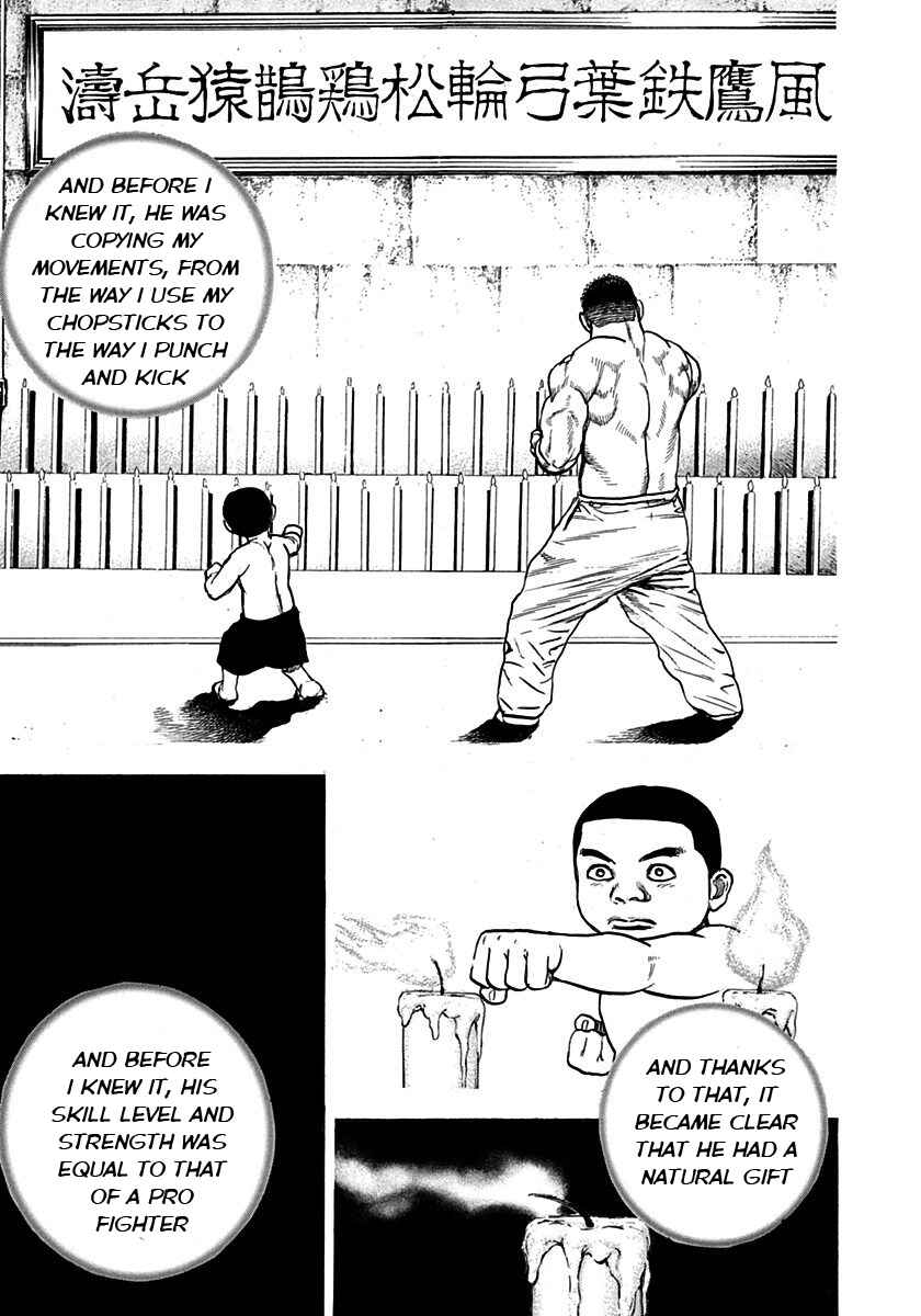 Page 7 Chapter 379 Tough