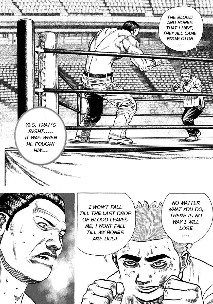 Page 8 Chapter 379 Tough