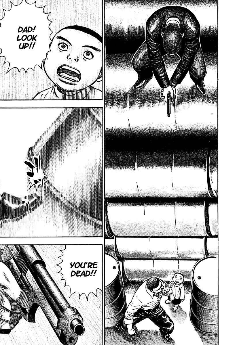 Page 15 Chapter 214 Tough